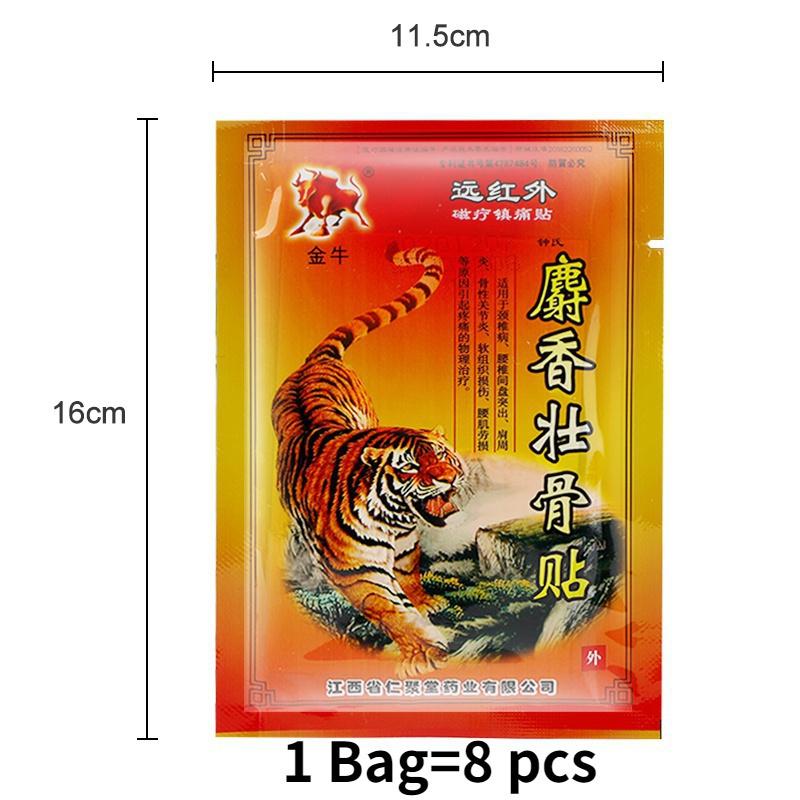 Китайский тигровый обезболивающий пластырь для плеч, шеи, спины, коленного сустава, облегчение боли в мышцах, здравоохранение