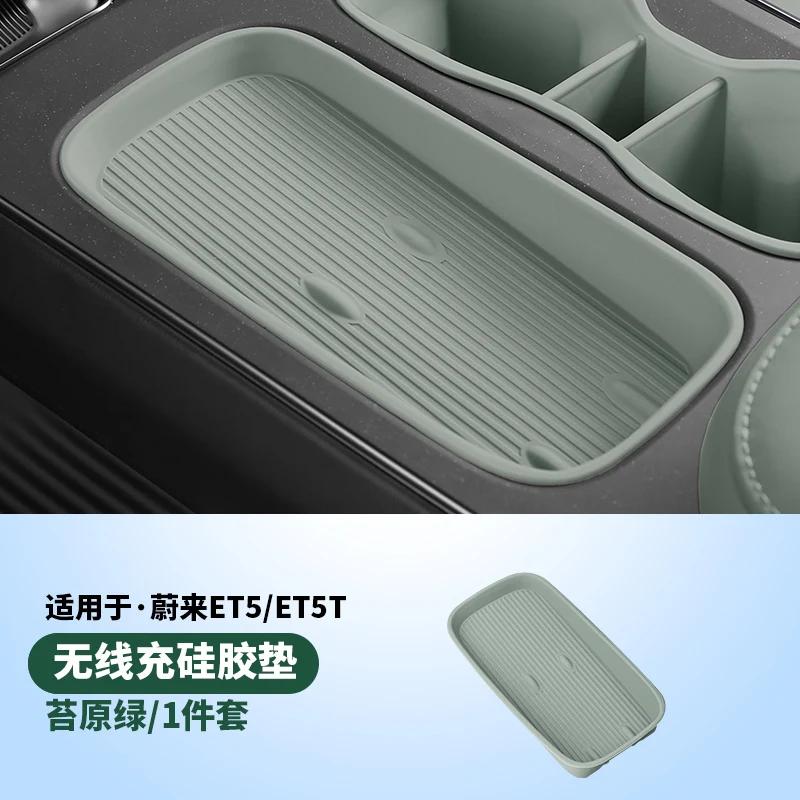 Wireless Charging Pad Center Control Water Cup Cover for NIO ET5 ET5TCar Conveniently Interior Decoration Car Accessories Tools