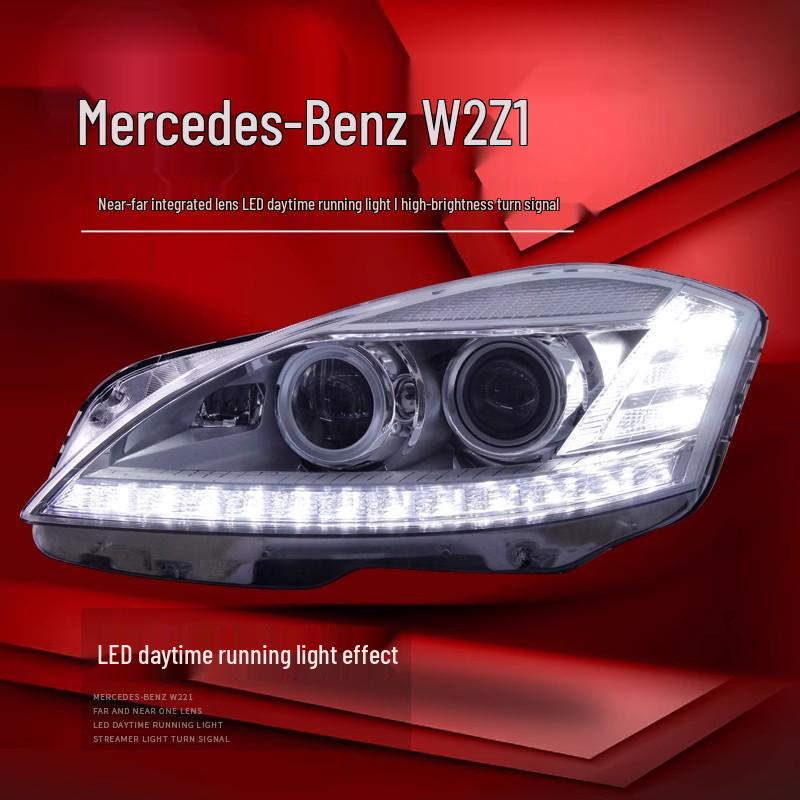 Совместимый светодиодный блок дневного ходового света для 06-08 Mercedes-Benz S-Class W221 S300/S350 (Старая модель к новой)