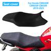 Для Honda CBR650R CBR650F CB650R - Мотоциклетная накидка на сиденье 3D-сетка Нескользящая Дышащая Защитная Подушка