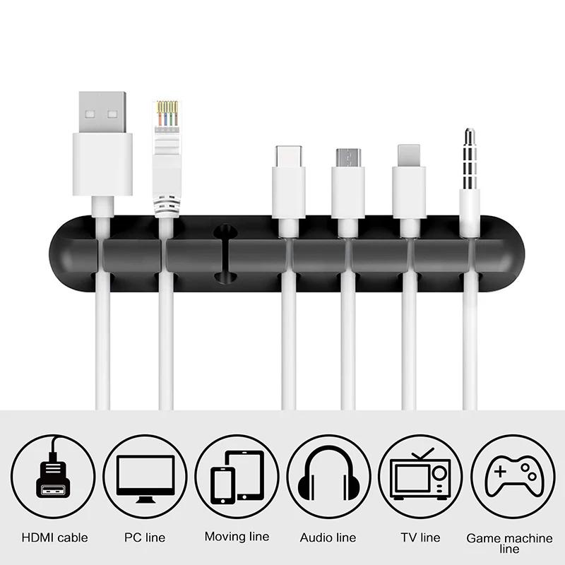 3/5/7 зажимов для намотки кабеля, настольный самоклеящийся держатель USB-кабеля для зарядки, завернутый в провод шнур, настольный органайзер, офисные принадлежности