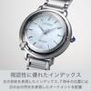 Фотоэлектрические часы водонепроницаемые черные со сменным ремешком Diamond White Pearl Shell Коллекция ARCLY Белый Серебристый [Citizen] Eco-Drive EM1090-60D