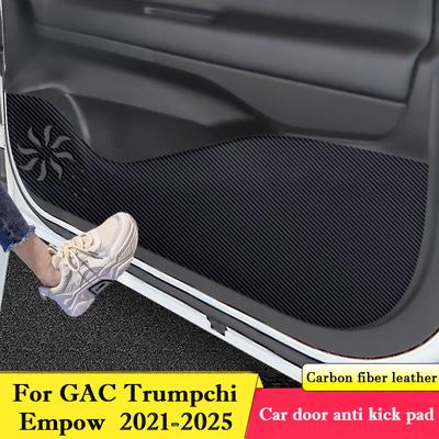 Для GAC Trumpchi Empow 2026-2026 Защитная наклейка на дверь автомобиля от пинков Пленка из углеродного волокна устойчивая к царапинам Аксессуары