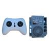 HY2005RX-SE-12V HY2005RX-HL-24V HY2005RX-24V/40A HY2005M-HL-24V Kids Power Ride on Car Remote Control and Receiver Accessories