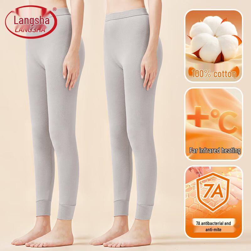 Langsah Women's Pure Cotton Thin Thermal Underwear