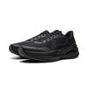Li Ning Furious Rider 9 ESSENTIAL Амортизация Скользкая Устойчивая к истиранию Легкая Упругая Низкие Повседневные ARZV015-3