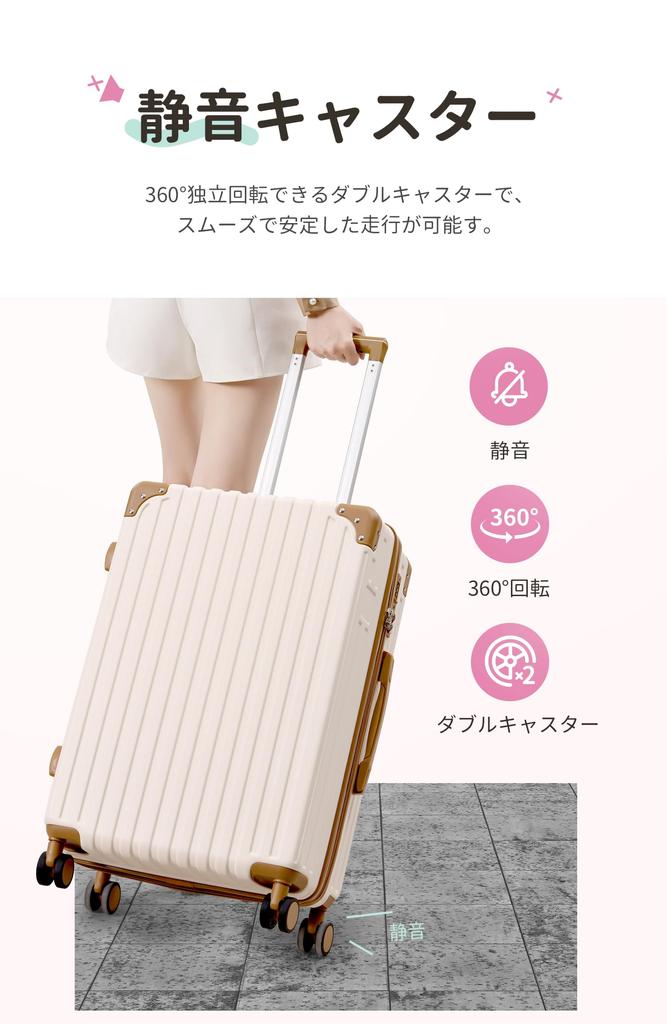 Parent and Child Carry Carry Large TSA 360 Degree Double Business 1 Night 2 2 Nights 3 M Size 9L Beige [Rio] Suitcase, Set, Case, Bag, Carry-on,