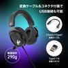 Allone Wired Gaming Stereo Headset Black 16 X X 22cm Noise Canceling Microphone Mute Function Lightweight 9.7 E-sports ALG-GMHS7BK