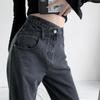 Women's Black and Gray High Waist Straight Jeans - Slim Fit, Drape Loose, Floor-Length Trousers