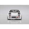 Aoshima Bunka Kyozai (AOSHIMA) Initial D No.3 Takahashi Ryosuke FC3S RX-7 1/24 Scale Plastic Model