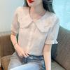 Navava Women Lovely Lace Punching Collar Short Sleeve Blouse Nb3156