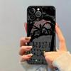 Case for iPhone 18 17 Pro Max 11 XS XR Air 13 Mini 14 16 Plus 15 7 8 SE 12 Funda Back Phone Cover Strange Things Letters A-Z