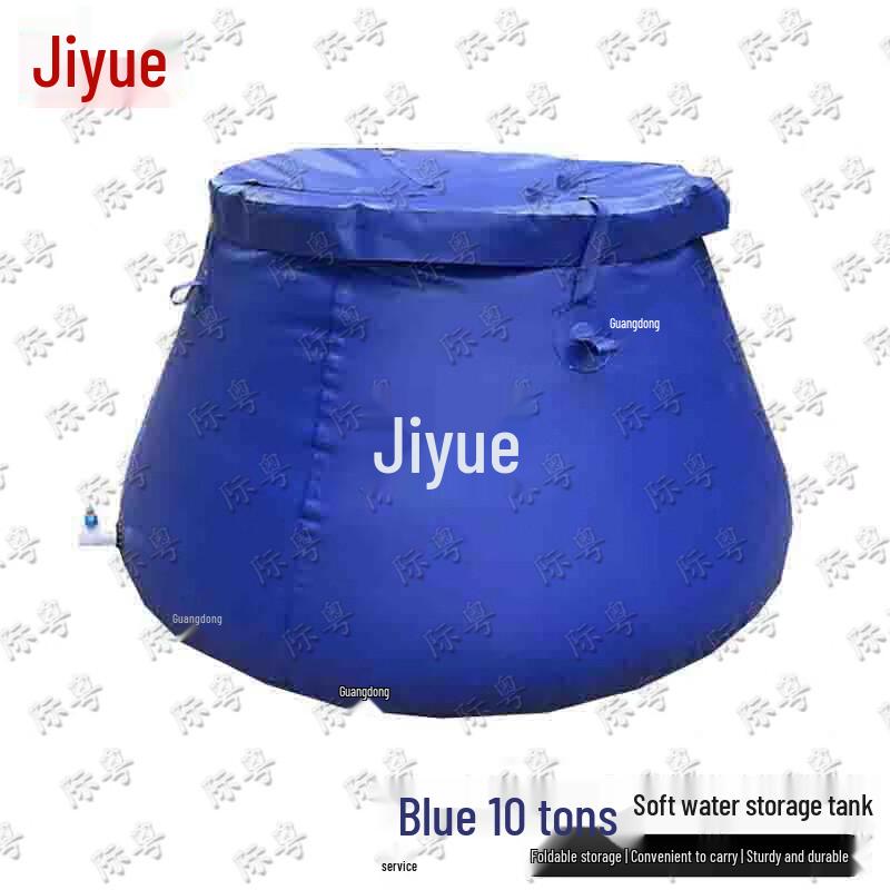 Складной ПВХ резервуар для хранения воды Jiyue