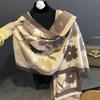 Premium High-quality Air-conditioned Room Shawl Outside Women's Summer Office Nap Imitation Cashmere Fringed Warm Scarf
