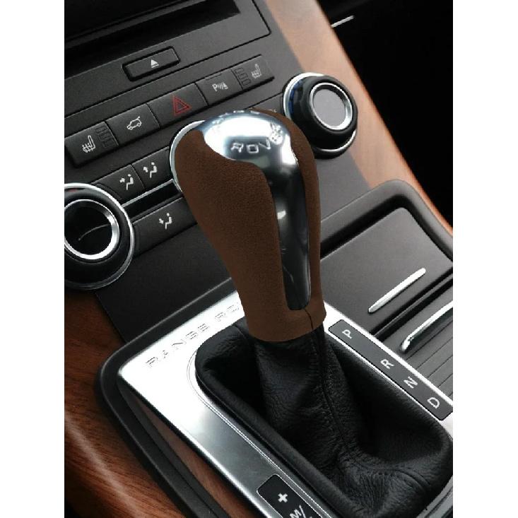 Suitable for 05-22 Range Rover Range Rover Sport Interior Range Rover Executive Modified Fur File Grip Cover