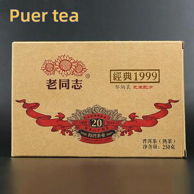 Классический чай Пуэр Кирпич 1999 года * Хайвань 2019 Старый Товарищ Шу Пуэр Старое Дерево 250г