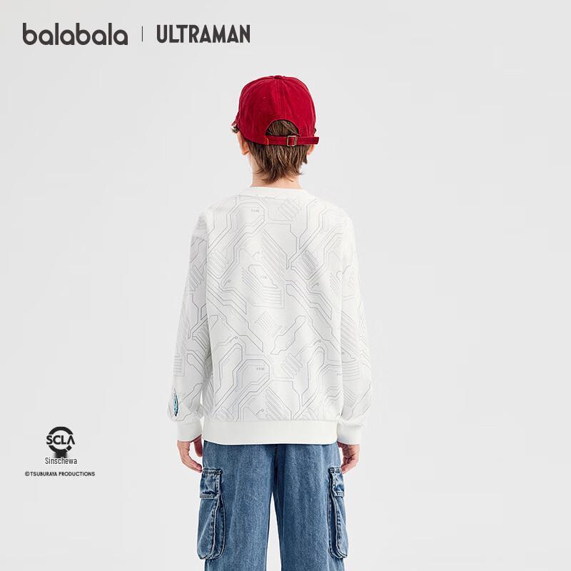 Balabala Boys' Ultraman Graphic Sweatshirt