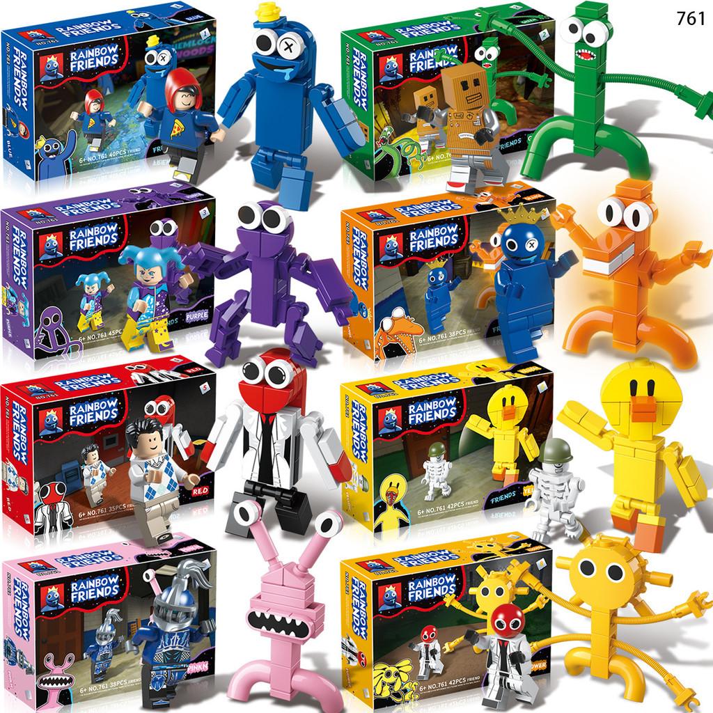 Roblox Rainbow Friends Monster Game Character Building Block 8pcs Set Kid Toy For Children And Gift