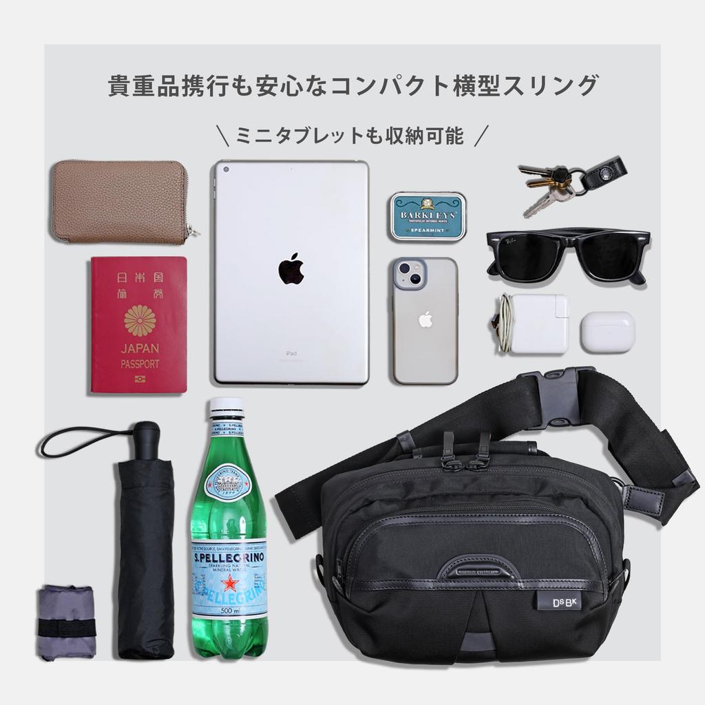 DSBK Мужская повседневная сумка-слинг через плечо (KOH-3386) для 8-дюймовых планшетов (черный)