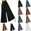 Летние однотонные свободные драпированные широкие брюки-юбки с высокой талией, утягивающие темпераментные женские брюки
