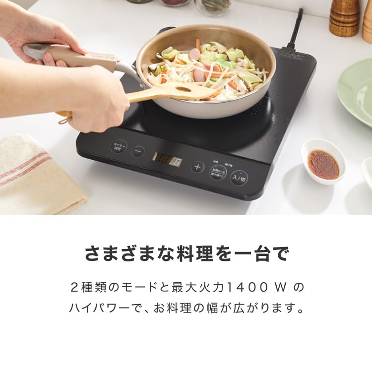 Simplus IH Cooking Heater 1 Burner 1400W Fried Food Stir Frying Cooking IH Stove Electric Stove Pot Cooking Tabletop Cooking Simplus SP-IHC01-BK