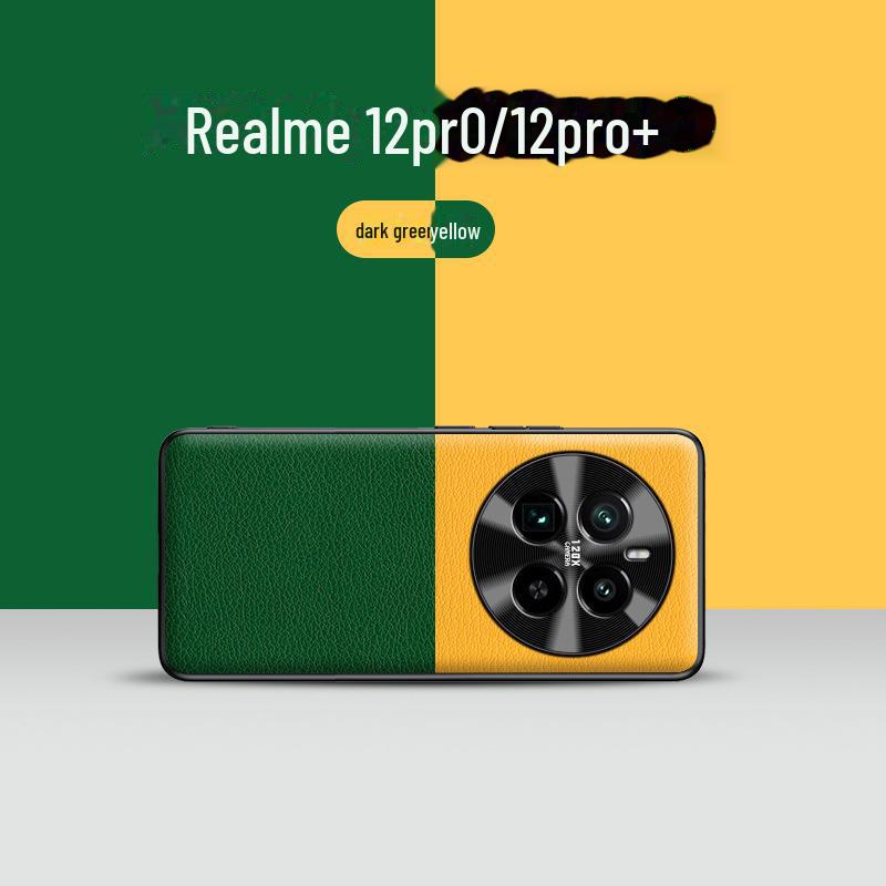 Чехол Realme 12 Pro Color Leather - защита от падений, от обрастания, защитный чехол - 1 шт.