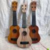 Children's Small Ukulele Guitar Toy - Functional Musical Instrument for Boys and Girls