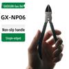 Промышленные бокорезы GAOXIAN GX-NP06