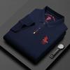 Trend Hub New High-end Men's Short Sleeved T-shirt Embroidered Lapel Polo Shirt Plus Size Paul Thin Top for Men