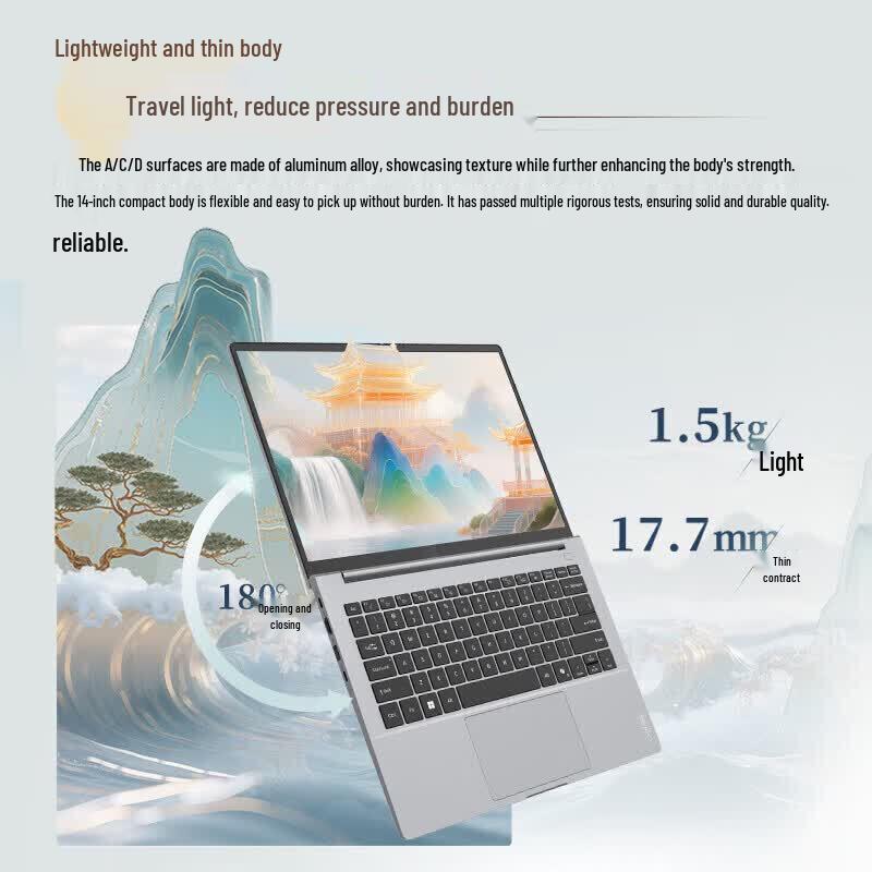 Lenovo Ruitian 14 Ryzen Edition Laptop (CN version)