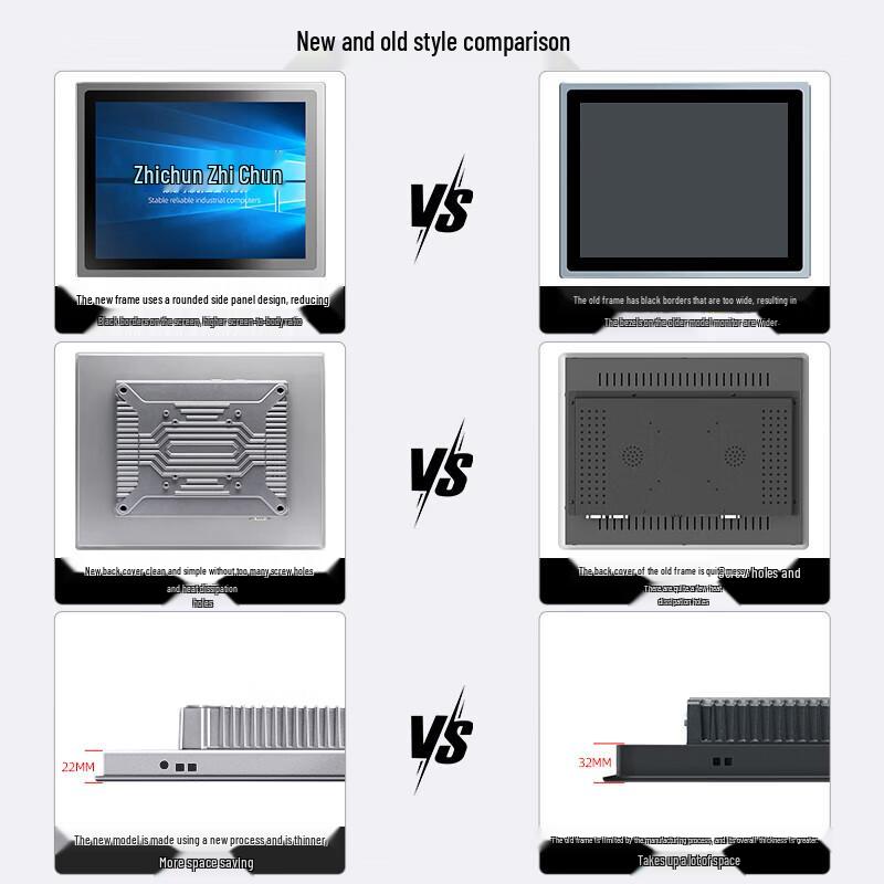 ZHICHUN 12.1-inch Android Industrial All-in-One PC (CN version)