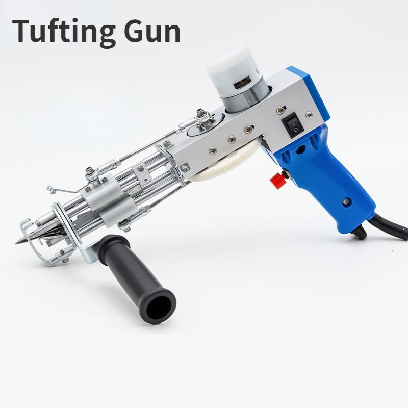 2 In 1 Tufting Guns Handheld Cutting Carpet Weaving Machine Portable Electric Carpet Rug Guns Cut Pile And Loop Pile Power Tool