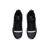 Jimmy Butler X LINING Speed VII Premium - Черный | Лето 2021 ABAR001-4