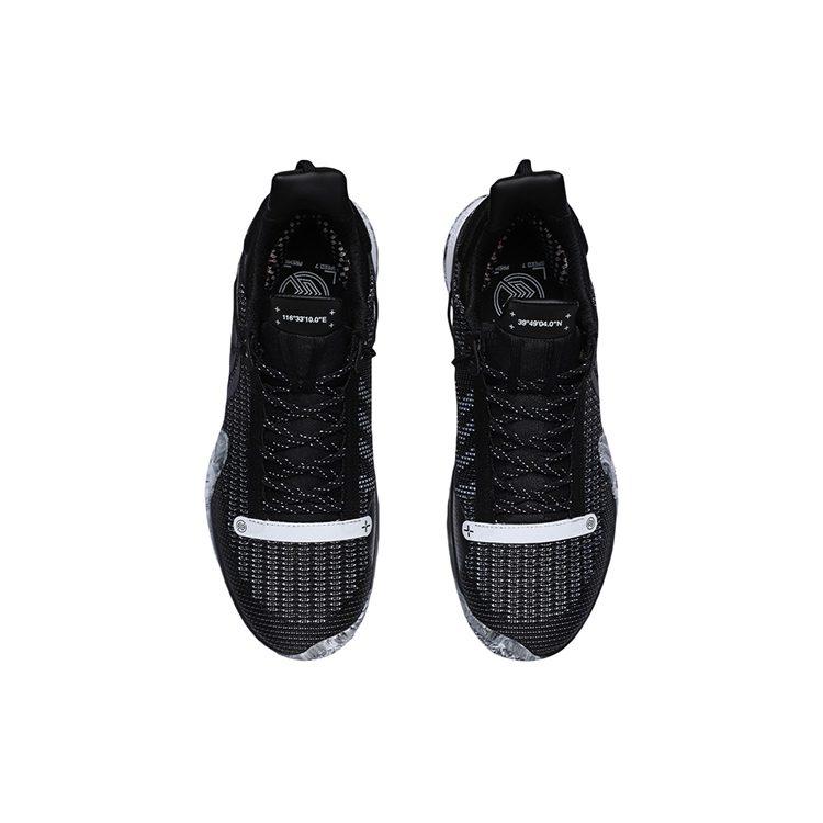 Jimmy Butler X LINING Speed VII Premium - Черный | Лето 2021 ABAR001-4