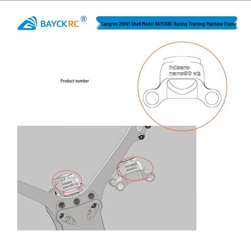 BAYCKRC Cang Ren 200 V1 5-inch FPV Racing Frame