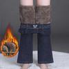 Women's Elastic High-Waist Plush Jeans, 2023 Winter Lambskin Cotton, Thickened Micro-Flare Trousers