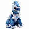 Оригинальная плюшевая игрушка Pokémon Center Pokémon fit Dialga 14,5 x 9,5 x 17 см (В x Ш x Г)