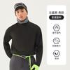 Exploring Outdoor Quick Drying Clothes Men's and Women's Long-Sleeved T-Shirts