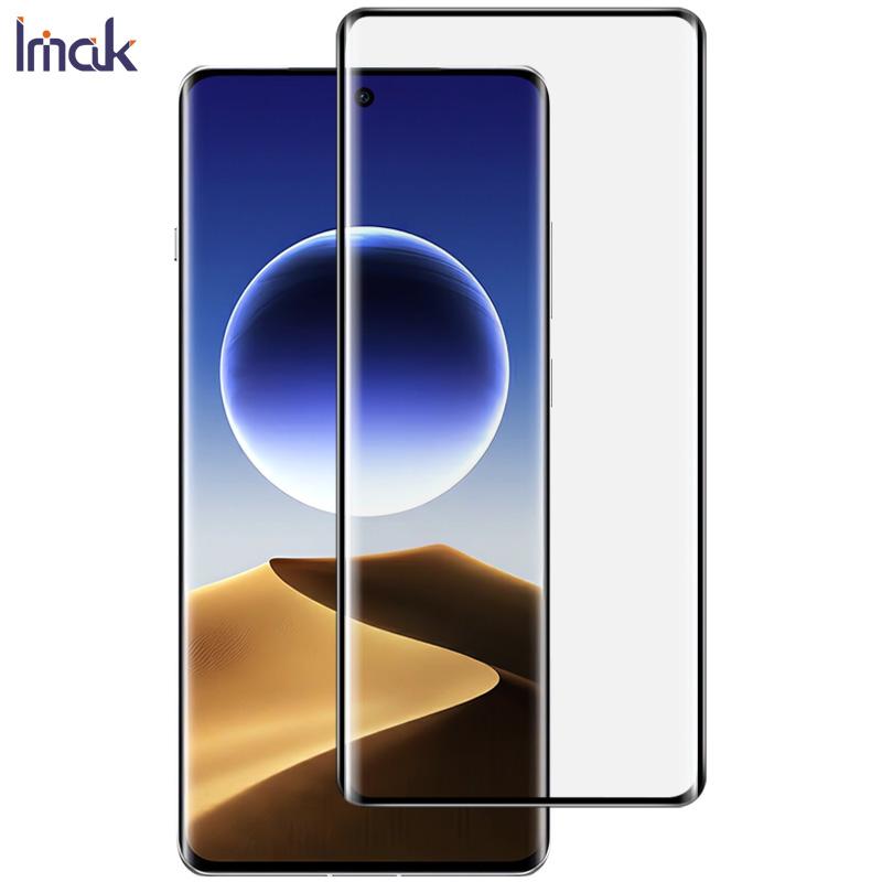 Для OPPO Find X7 Ultra 5G Glass IMAK 3D изогнутая полноэкранная закаленная стеклянная пленка