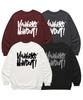 VANNWORKS Now Doit Sweatshirt (Vls0083) Black (Type A)