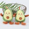Cute Fruit Avocado Keychain Stuffing Doll Plush Avocado Keyring Avocado Doll Pendant  Handbags