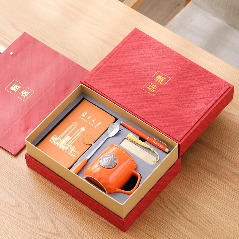 Подарки Университета, Сувениры Университета Цинхуа и Пекинского Университета, Гравировка подарков для Ассоциаций выпускников