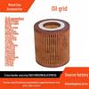 BB3Q-6744-BA Paper Oil Filter for Ford Mazda Everest 2015/Ranger 2.2