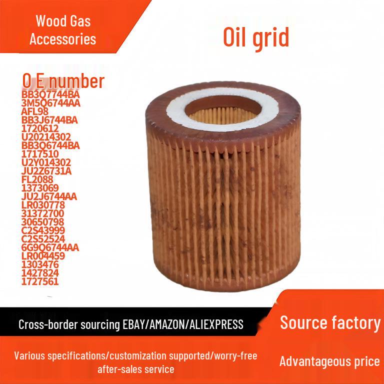 BB3Q-6744-BA Paper Oil Filter for Ford Mazda Everest 2015/Ranger 2.2