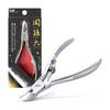 Kai Seki Magoroku Nail Nippers with HC3504 Clippers, Spring, Small,