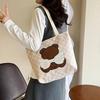 Large Bag Women's Shoulder Hand-held Canvas Bag Versatile New Shopping Bag Bag Large Capacity Tutoring Bag