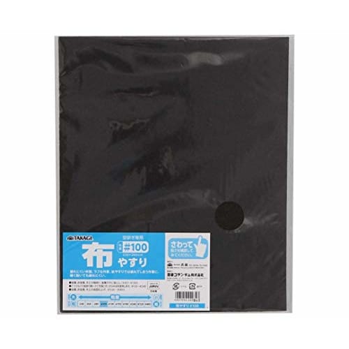 Takagi Cloth Sandpaper #100, Pack of 10