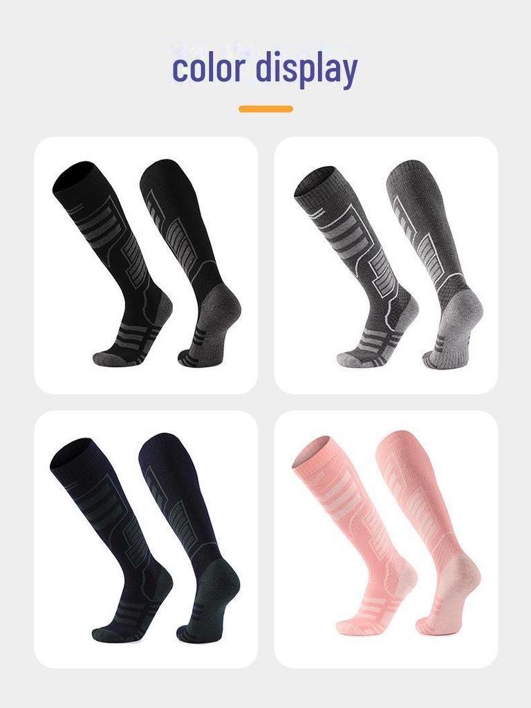 Лыжные носки из мериносовой шерсти — толстые, теплые, быстросохнущие, нескользящие, износостойкие, с длинной трубкой для осени и зимы.