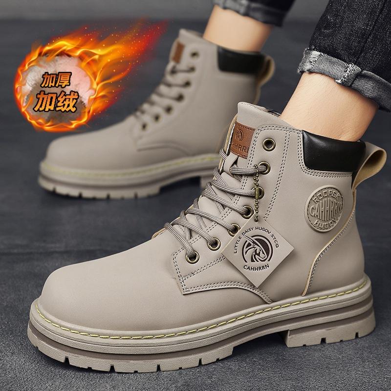 Осенняя новая обувь для мужчин, классические желтые ботинки, высокие кожаные повседневные туфли, зимние мужские теплые плюшевые ботильоны