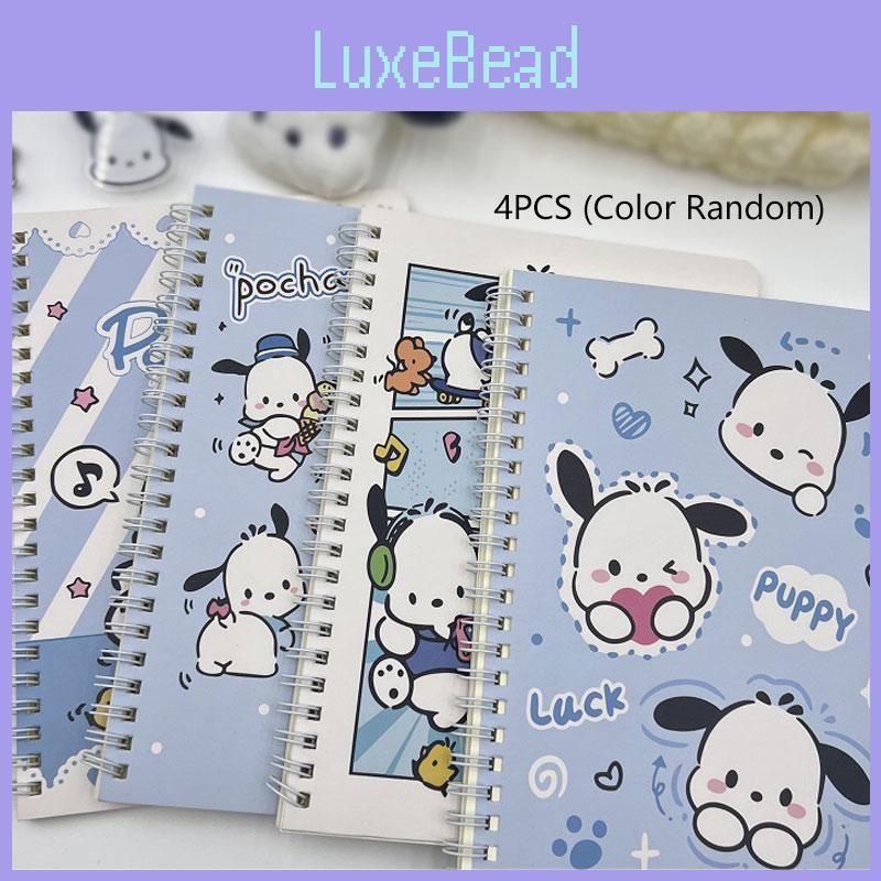 Cute Paracha Dog A5 Spiral Notebook High-quality Cartoon Journal For Students Wholesale
